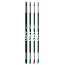 یدک خودکار لامی (Lamy) مدل M21