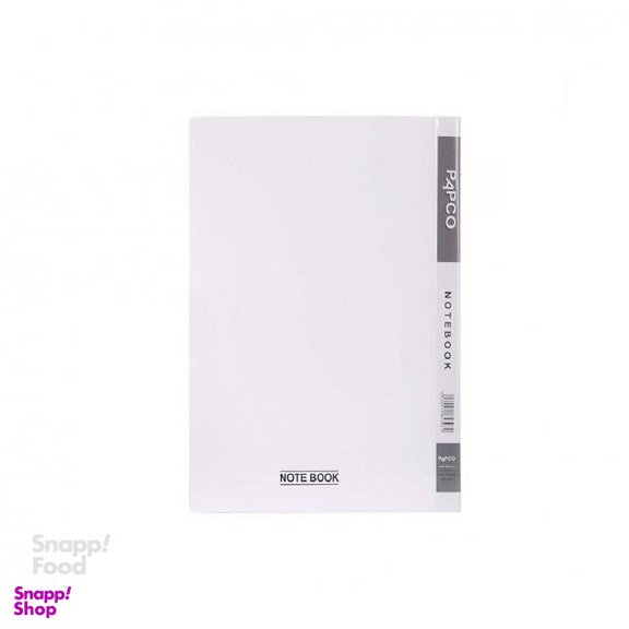 دفتر کلاسور 100 برگ پاپکو (Papco) سایز A4