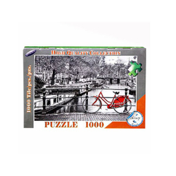 پازل 1000 تیکه رینگ (Ring) طرح دوچرخه قرمز و رودخانه