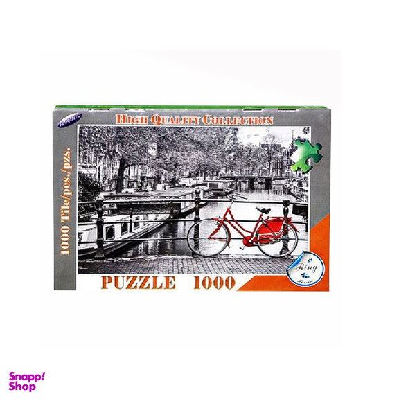 پازل 1000 تیکه رینگ (Ring) طرح دوچرخه قرمز و رودخانه