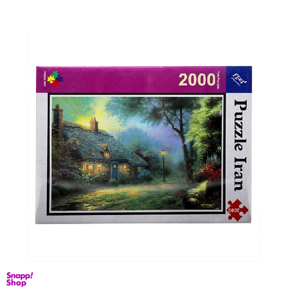 پازل 2000 تکه پازل ایران (Puzzle Iran) طرح خانه دهکده