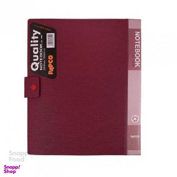 دفتر کلاسور200 برگ قفل فلزی پاپکو (Papco) سایز A4 زرشکی