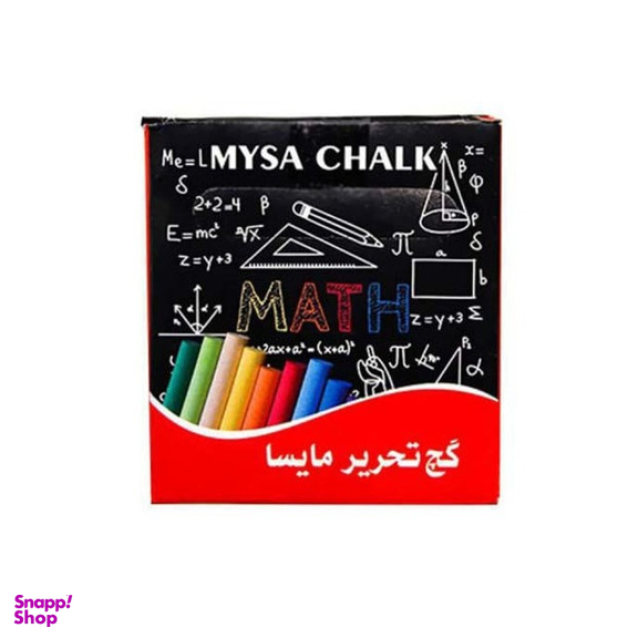 گچ تحریر مایسا (Maysa) بسه 6 عددی