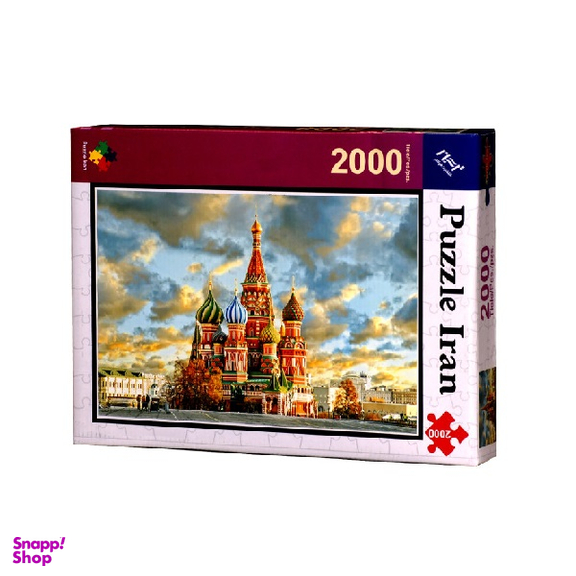 پازل 2000 تکه پازل ایران (Puzzle Iran) طرح قلعه مسکو