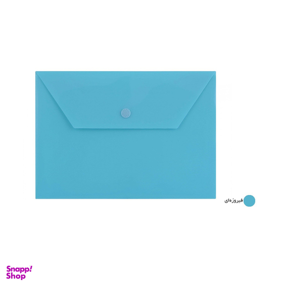 پوشه دکمه دار پاپکو (Papco) سایز A5