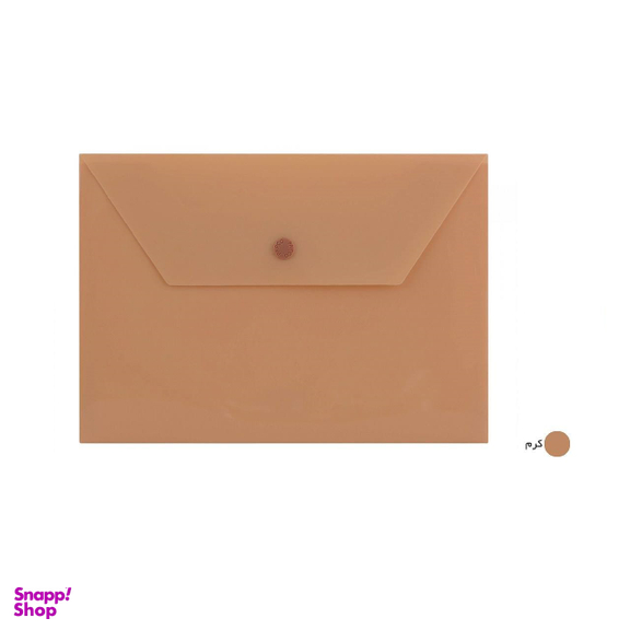 پوشه دکمه دار پاپکو (Papco) سایز A5