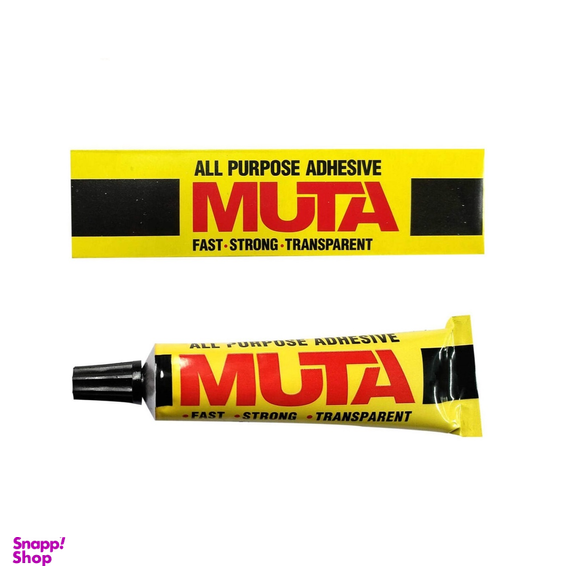 چسب همه کاره موتا (Muta) سایز متوسط بسته 10 عددی