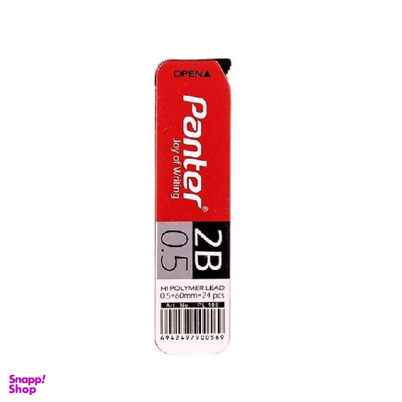 مغز اتود پنتر (Panter) مدل HB سایز 0.5 میلی متر رنگ مشکی