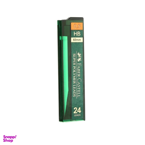 مغز اتود فابر کاستل (FaberCastell) مدل HB سایز 0.5 میلی متررنگ مشکی