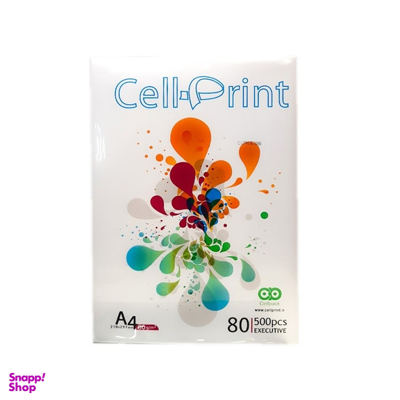 کاغذ سل پرینت (Cell-print) 80گرم بسته 10 عددی سفید