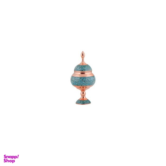 شکلات خوری 26 س فیروزه کوب سلام (Salam)