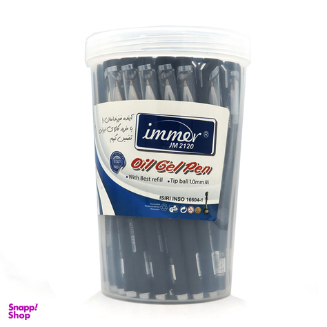 خودکار ژله ای ایمر (Immer) مدل 2120 بسته 50 عددی