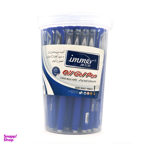 خودکار ژله ای ایمر (Immer) مدل 2120 بسته 50 عددی