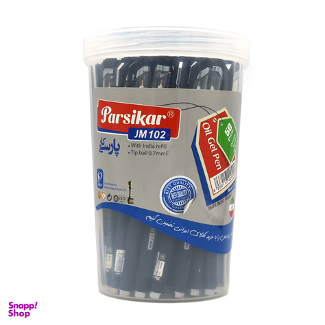 خودکار ژله ای پارسیکار (Parsikar) مدل 102 بسته 50 عددی