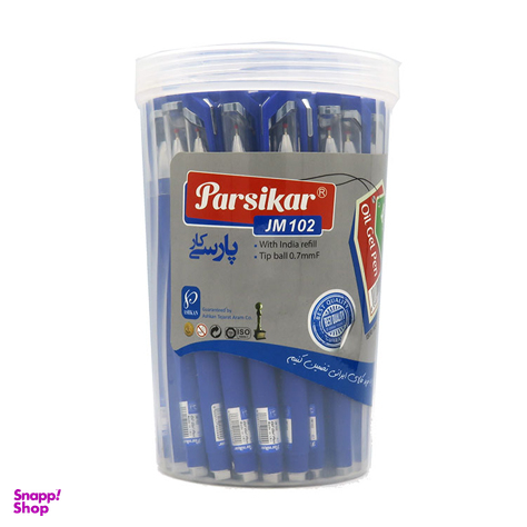 خودکار ژله ای پارسیکار (Parsikar) مدل 102 بسته 50 عددی