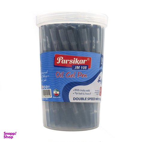 خودکار ژله ای پارسیکار (Parsikar) مدل 108 بسته 50 عددی