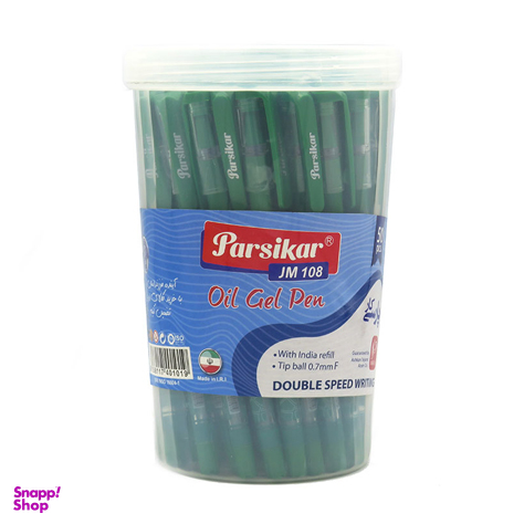 خودکار ژله ای پارسیکار (Parsikar) مدل 108 بسته 50 عددی