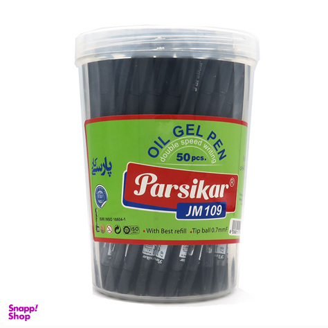 خودکار ژله ای پارسیکار (Parsikar) مدل 109 بسته 50 عددی