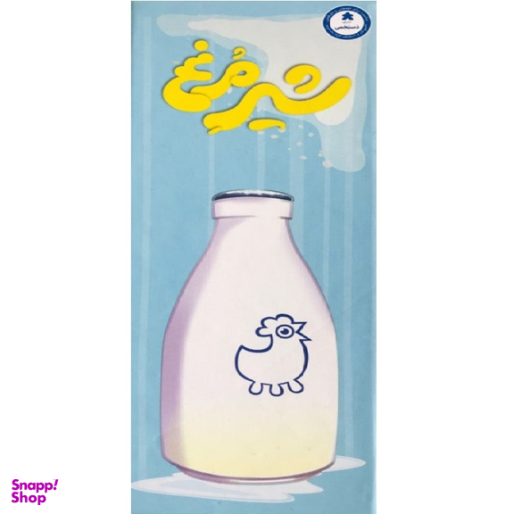 بازی ایرانی شیر مرغ