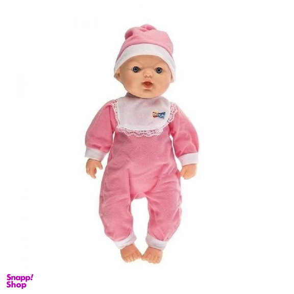 عروسک گوشتی مدل Lovely Baby