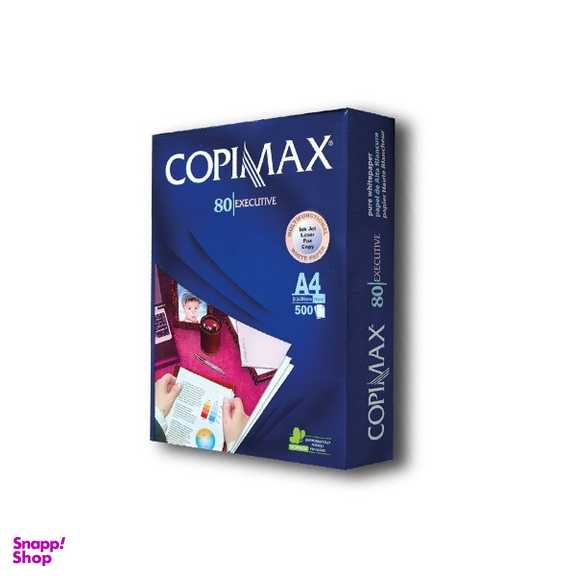 کاغذ کپی مکس سایز A4 بسته 500 عددی