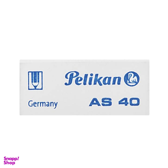 مداد پاک کن پلیکان (Pelikan) مدل معمولی