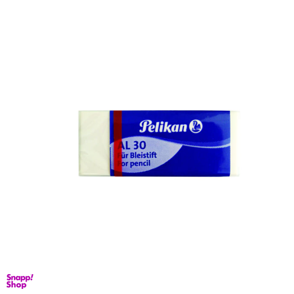 مداد پاک کن پلیکان (Pelikan) رنگ سفید بسته بندی رنگ آبی