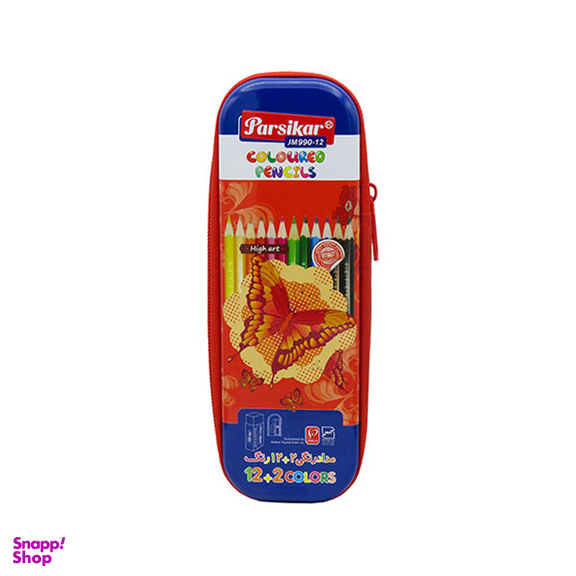 مداد رنگ ی پارسیکار (Parsikar) مدل 990-12-2 جعبه زیپی با اقلام اضافه بسته 12 رنگ