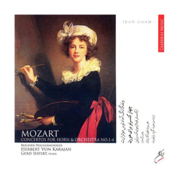 آلبوم موسیقی چهار کنسرتو برای هورن