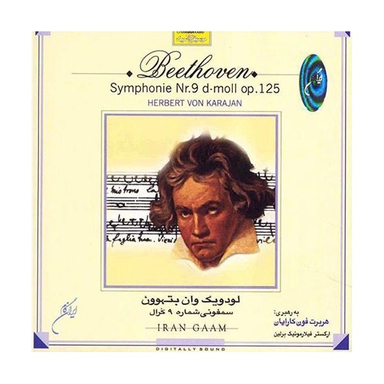آلبوم موسیقی سمفونی 9 کرال بتهوون