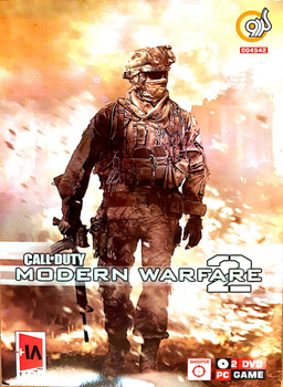 ندای وظیفه جنگ مدرن (Call Of Duty Modern Warfare 2)
