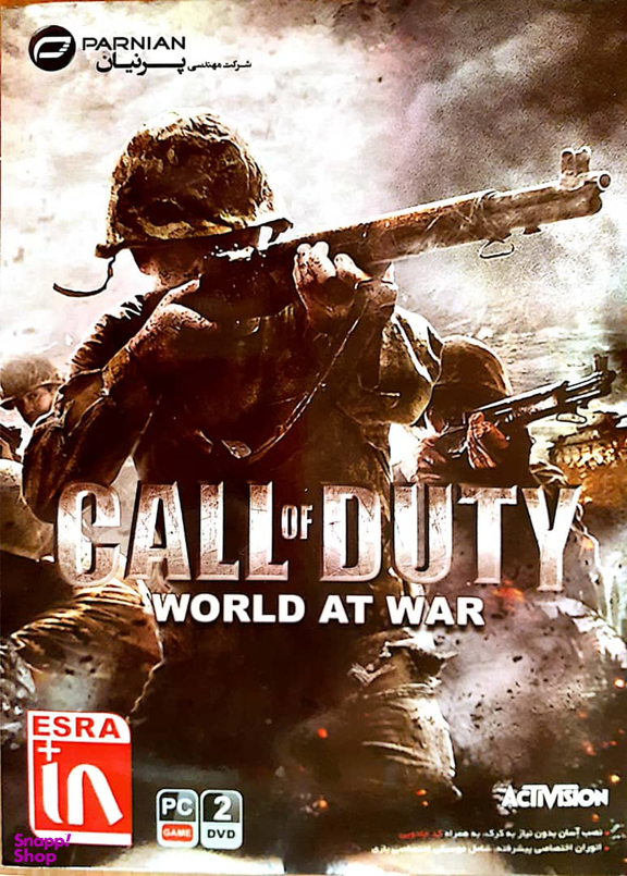 ندای وظیفه جهان در جنگ (Call Of Duty World At War)