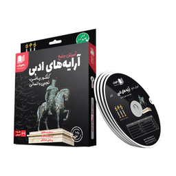 کتاب فصل نامه نبات شماره 59 شهریور 1395 نشر نبات