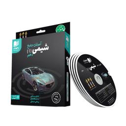 کتاب فصل نامه نبات شماره 44 اردیبهشت 1394 نشر نبات