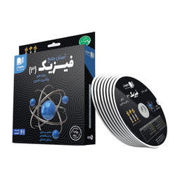 کتاب فصل نامه نبات شماره 40 دی 1393 نشر نبات