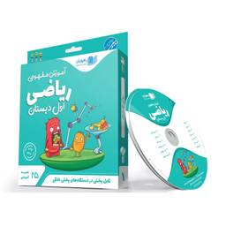 کتاب فصل نامه نبات شماره 39 آذر 1393 نشر نبات