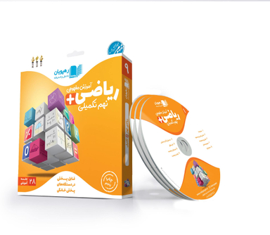 کتاب فصل نامه نبات شماره 35 مرداد1393 نشر نبات