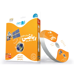 کتاب فصل نامه نبات شماره 33 خرداد 1393 نشر نبات