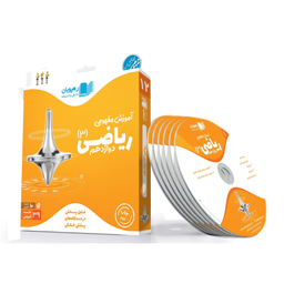 کتاب فصل نامه نبات شماره 30 اسفند 1392 نشر نبات