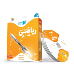 کتاب حیوانات شگفت انگیز شماره 17 نشر نبات