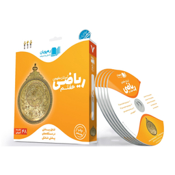 کتاب حیوانات شگفت انگیز شماره 16 نشر نبات