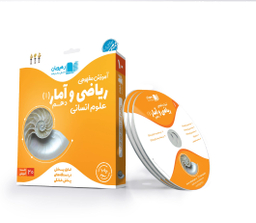 کتاب حیوانات شگفت انگیز شماره 15 نشر نبات