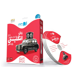 کتاب حیوانات شگفت انگیز شماره 7 نشر نبات