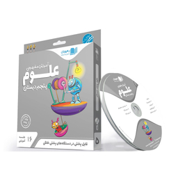 کتاب حیوانات شگفت انگیز شماره 6 نشر نبات