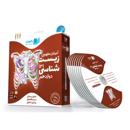 کتاب حیوانات شگفت انگیز شماره 4 نشر نبات