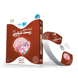 کتاب حیوانات شگفت انگیز شماره 3 نشر نبات