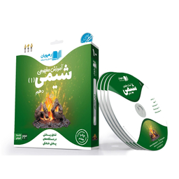 کتاب حیوانات شگفت انگیز شماره 1 نشر نبات