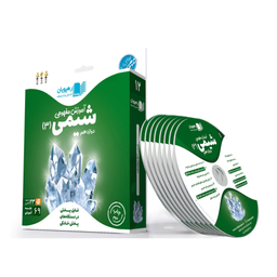 کتاب نی نی نبات 28 آبان 1400 نشر نبات