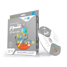 کتاب چلپ چلپ (1) سری کتاب های چه کنم چه کار کنم اثر ناصر کشاودز نشر نبات