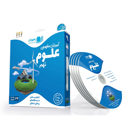 کتاب اسپلت تشکر می کند! اثر راب اسکات نشر نبات